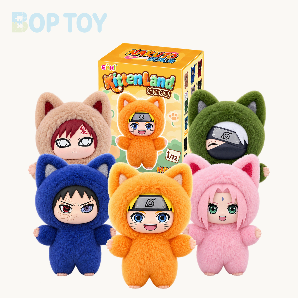 Naruto Shippuden Kitten Land Series Plush Doll Blind Box — retail packaging and possible styles; actual contents depend on the selected option