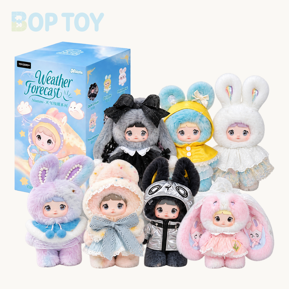 Nommi Weather Forecast Plush Blind Box — retail packaging and possible styles; actual contents depend on the selected option