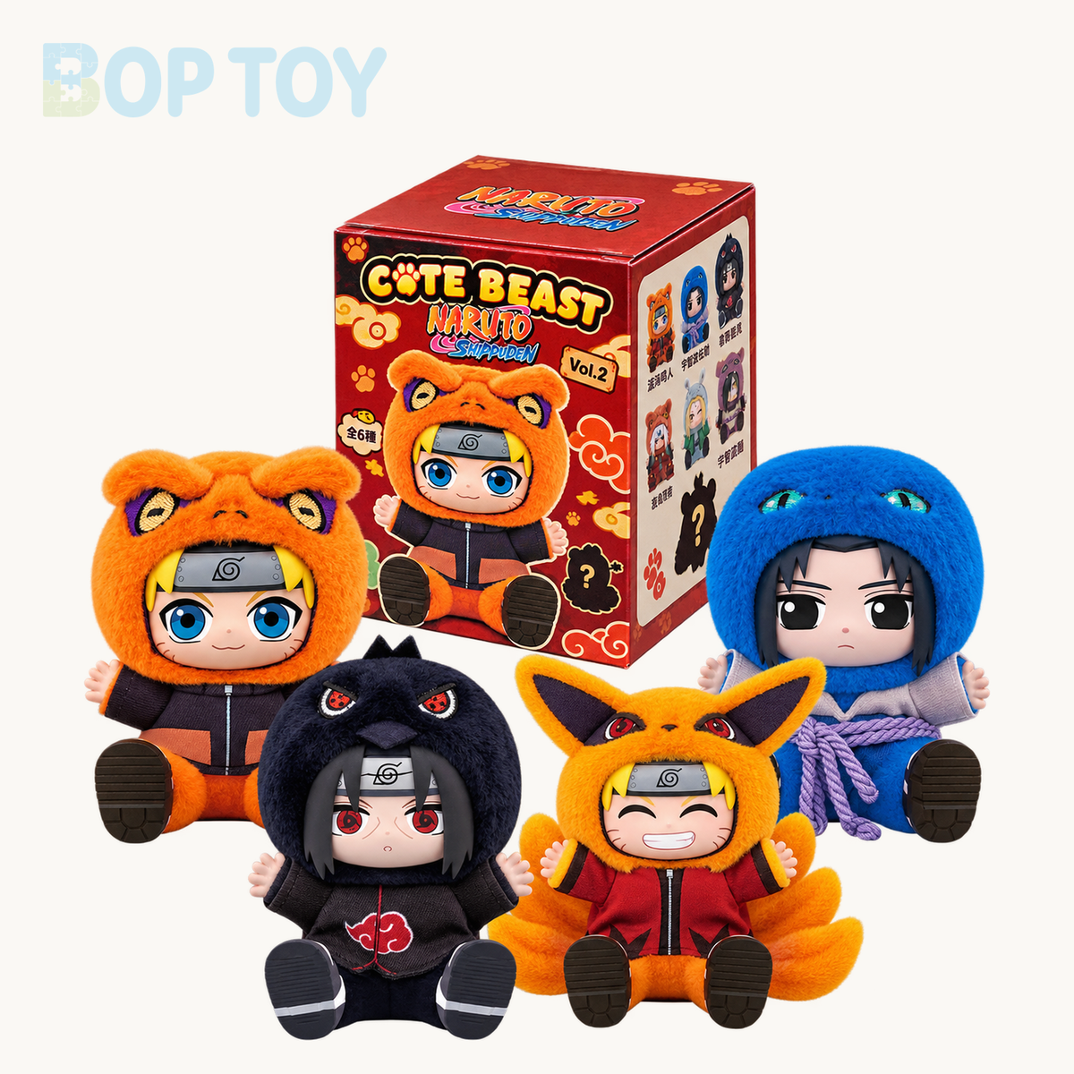 Naruto Shippuden Beast Party V2 Series Plush Blind Box — retail packaging and possible styles; actual contents depend on the selected option