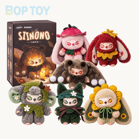SiiNONO Whispers Of Ta Series Plush Blind Box — retail packaging and possible styles; actual contents depend on the selected option