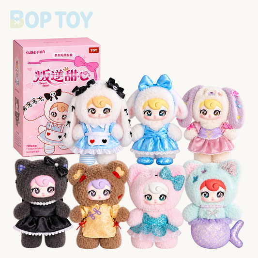 Nommi Rebellious Sweetheart Plush Blind Box — retail packaging and possible styles; actual contents depend on the selected option