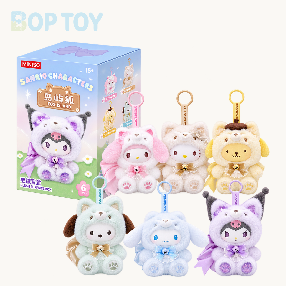 Miniso Sanrio Characters Fox Island Plush Doll Blind Box — retail packaging and possible styles; actual contents depend on the selected option