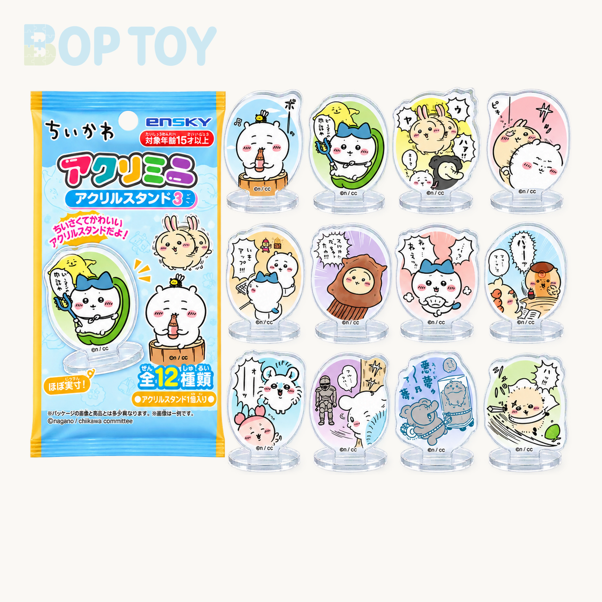 Chiikawa Acrylic Standee Collection Blind Bag Series 3 — retail packaging and possible styles; actual contents depend on the selected option