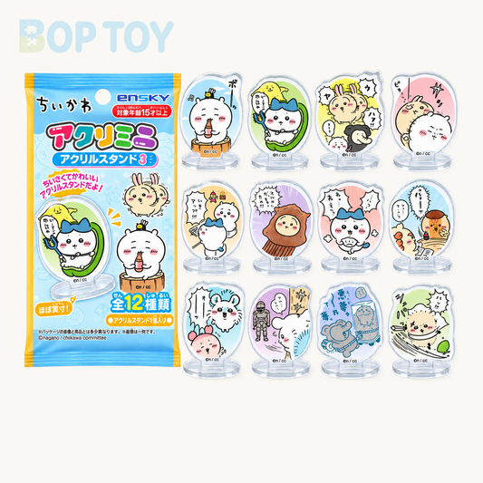 Chiikawa Acrylic Standee Collection Blind Bag Series 3 — retail packaging and possible styles; actual contents depend on the selected option