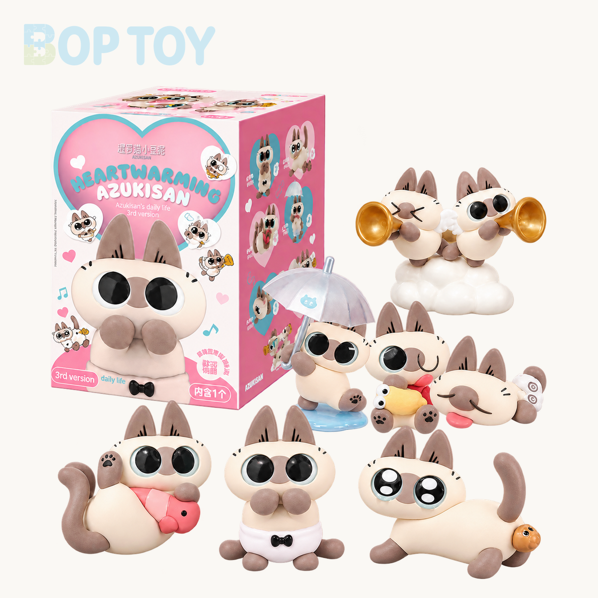 Nobeko Heartwarming Azukisan's Daily Life Series 3 Blind Box — retail packaging and possible styles; actual contents depend on the selected option