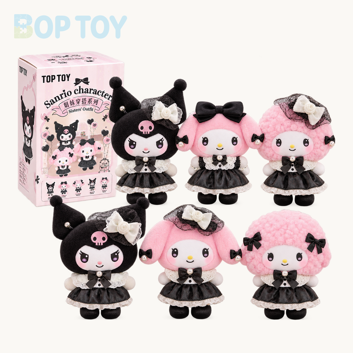 Sanrio Sister's Outfit Tea Day Blindbox My Melody Kuromi My Sweet Piano — retail packaging and possible styles; actual contents depend on the selected option