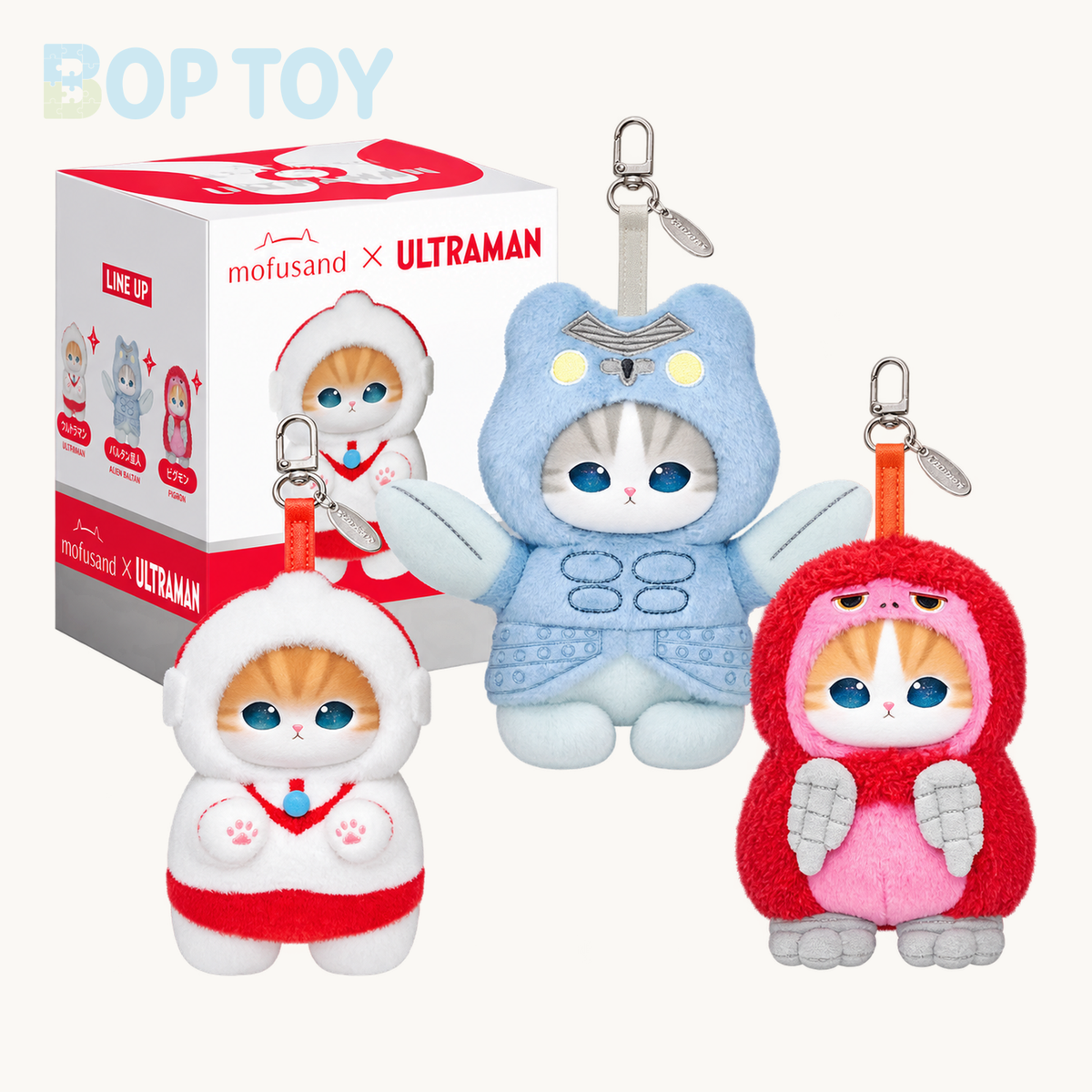 Mofusand X ULTRAMAN Kiramekko Plush Pendant Blind Box — retail packaging and possible styles; actual contents depend on the selected option