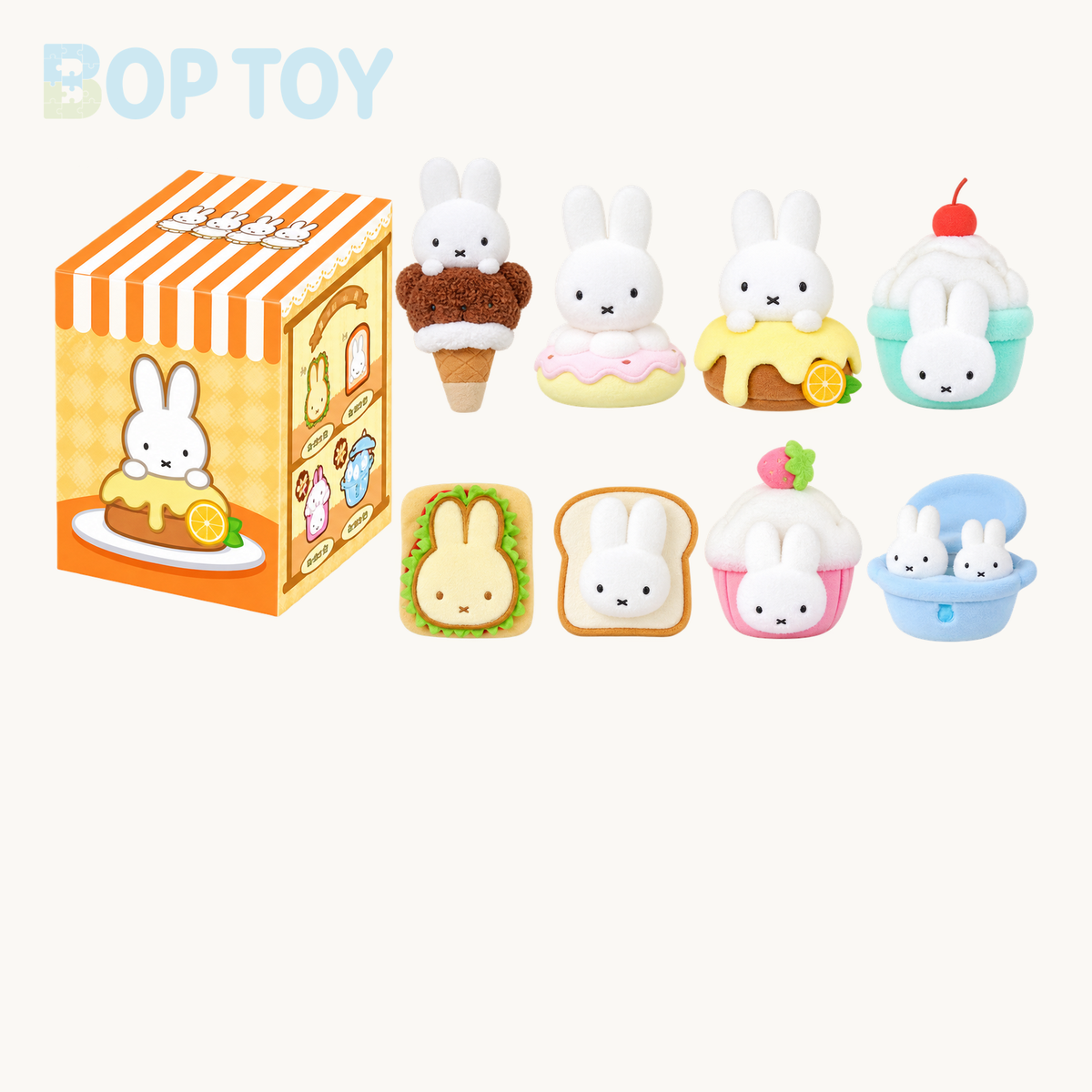 Miffy Food Workshop Series Plushie Pendant Blind Box — retail packaging and possible styles; actual contents depend on the selected option
