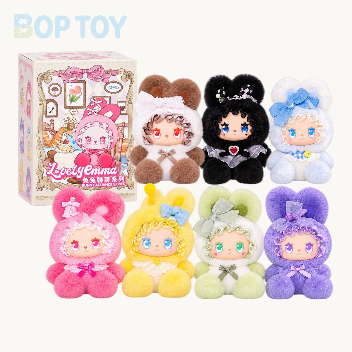 LOVELY EMMA Bunny Alliance Series Blindbox — retail packaging and possible styles; actual contents depend on the selected option