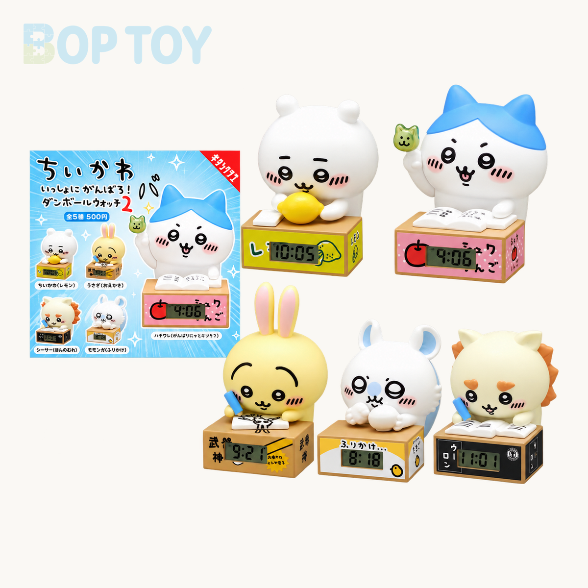 Kitan Club x Chiikawa Let's Work Together Clock Vol.2 Blindbox — retail packaging and possible styles; actual contents depend on the selected option