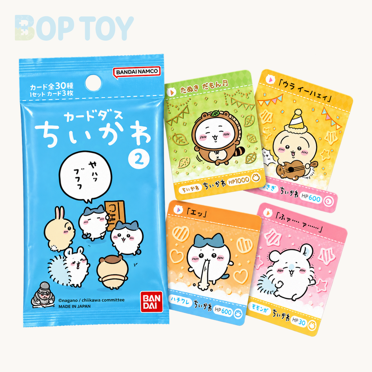 Chiikawa Bandai Carddass Collection Card Blind Bag Series 2 — retail packaging and possible styles; actual contents depend on the selected option