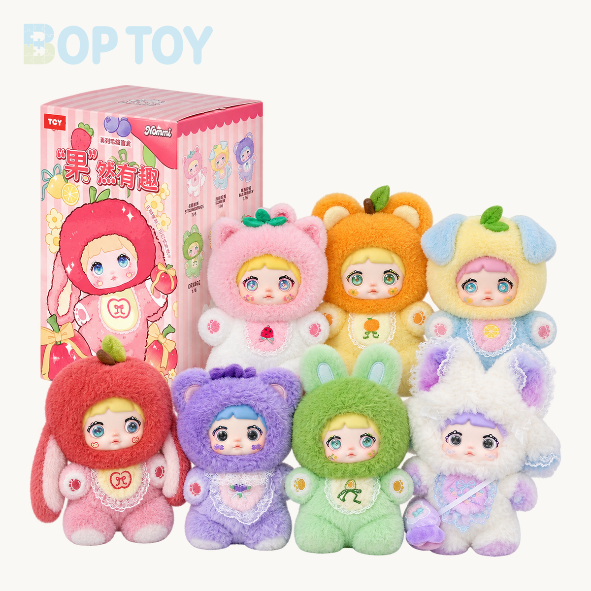 Nommi Interesting Fruits Collectible Blind Box — retail packaging and possible styles; actual contents depend on the selected option