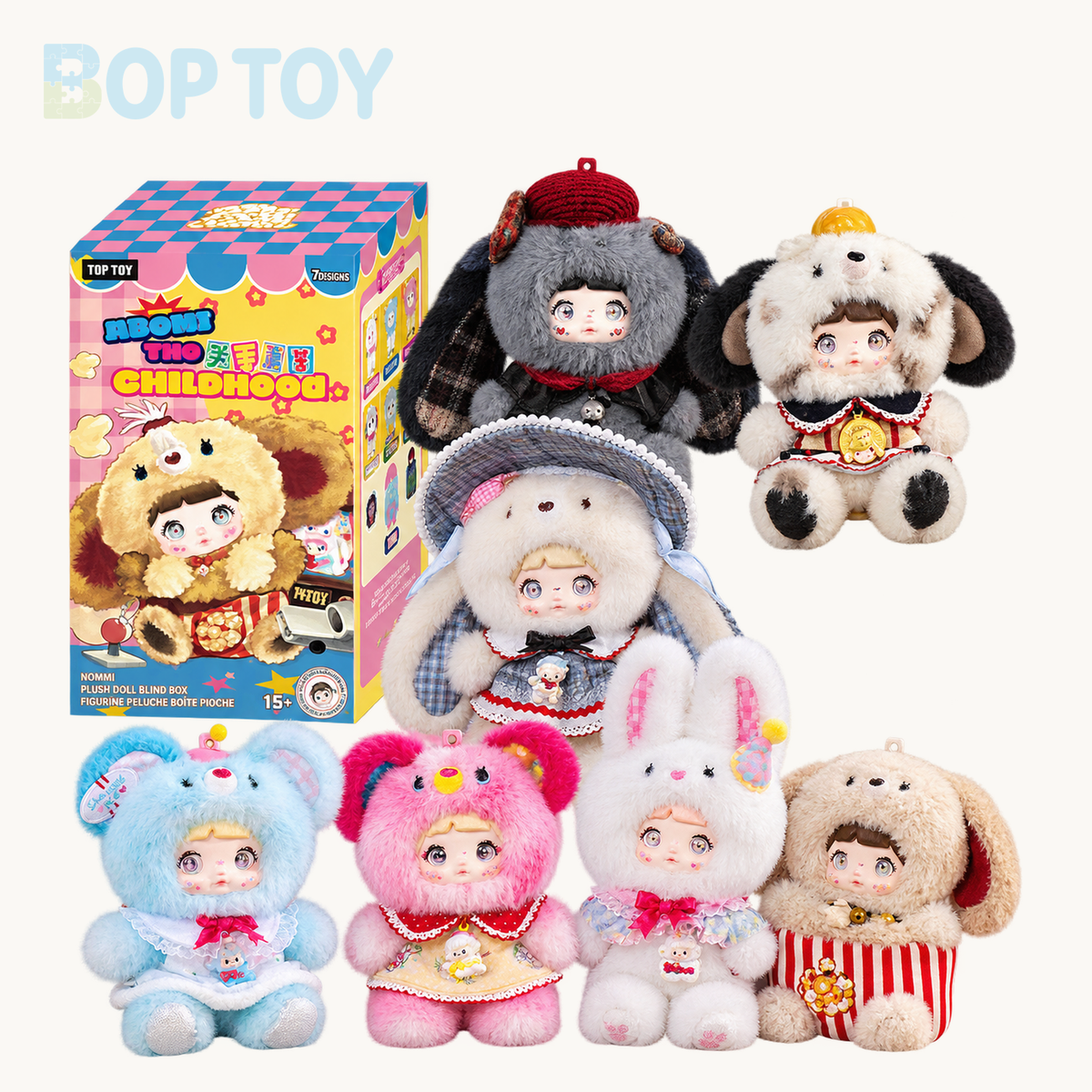 Nommi About The Childhood Series Plush Pendant Blind Box — retail packaging and possible styles; actual contents depend on the selected option