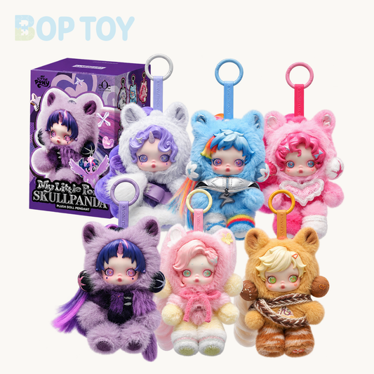 POP MART SKULLPANDA × My Little Pony Series Plush Pendant Blindbox — retail packaging and possible styles; actual contents depend on the selected option