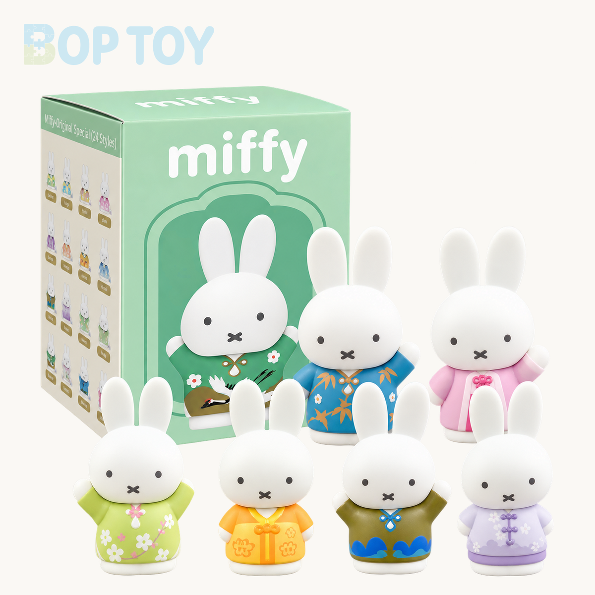 Miffy Classic Style Collectable Mini Figure Blind Box — retail packaging and possible styles; actual contents depend on the selected option