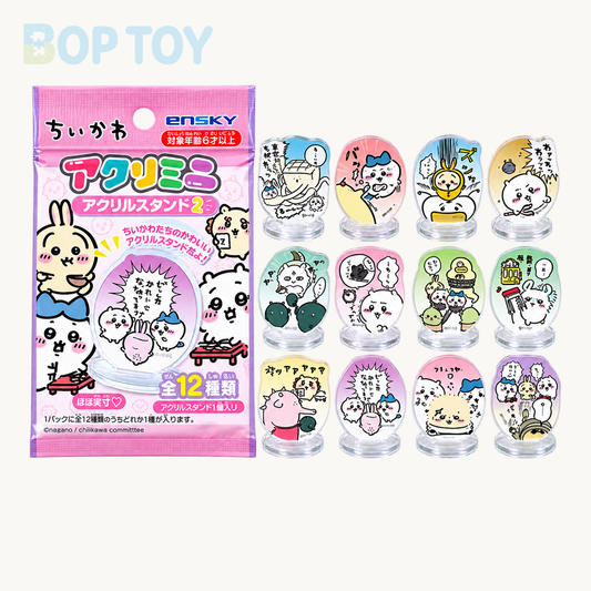 Chiikawa Acrylic Standee Collection Blind Bag Series 2 — retail packaging and possible styles; actual contents depend on the selected option