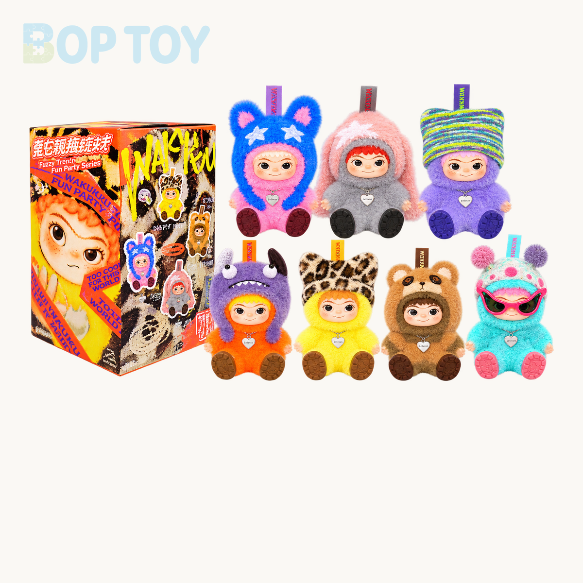WAKUKU Fuzzy Trendy Fun Party Series Plush Dolls Blindbox — retail packaging and possible styles; actual contents depend on the selected option
