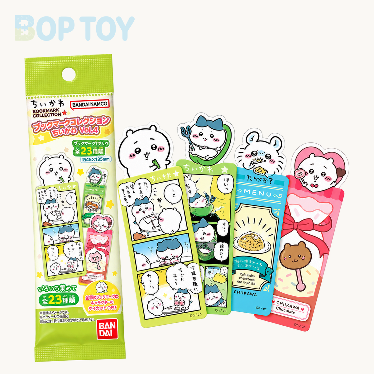 Chiikawa Collection Bookmark Series 4 Blind Pack — retail packaging and possible styles; actual contents depend on the selected option