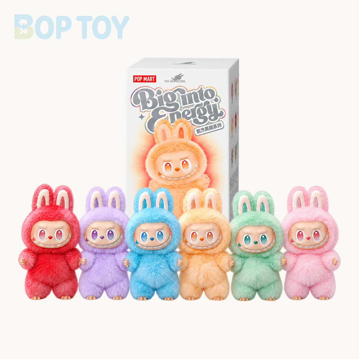 POP MART Labubu The Monsters Big into Energy Vinyl Plush Blind Box — retail packaging and possible styles; actual contents depend on the selected option