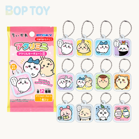Chiikawa Acrylic Keychain Collection Blind Bag Series 3 — retail packaging and possible styles; actual contents depend on the selected option