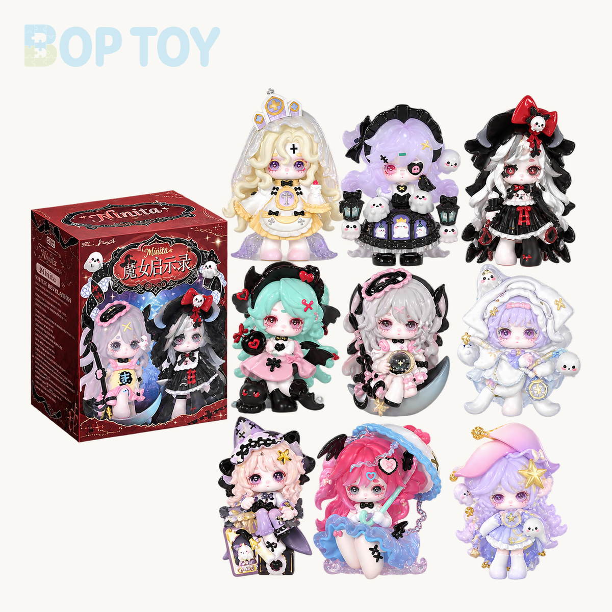 NINITA Witch Revelation Series Figure Blind Box — retail packaging and possible styles; actual contents depend on the selected option
