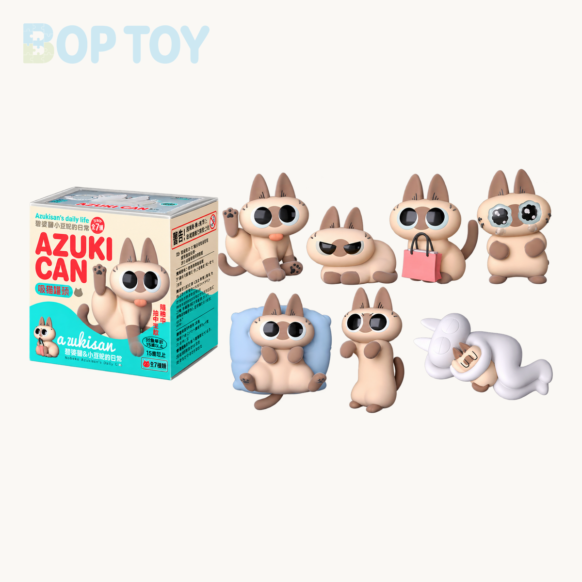 Nobeko Azukisan's Daily Life Blindbox — retail packaging and possible styles; actual contents depend on the selected option