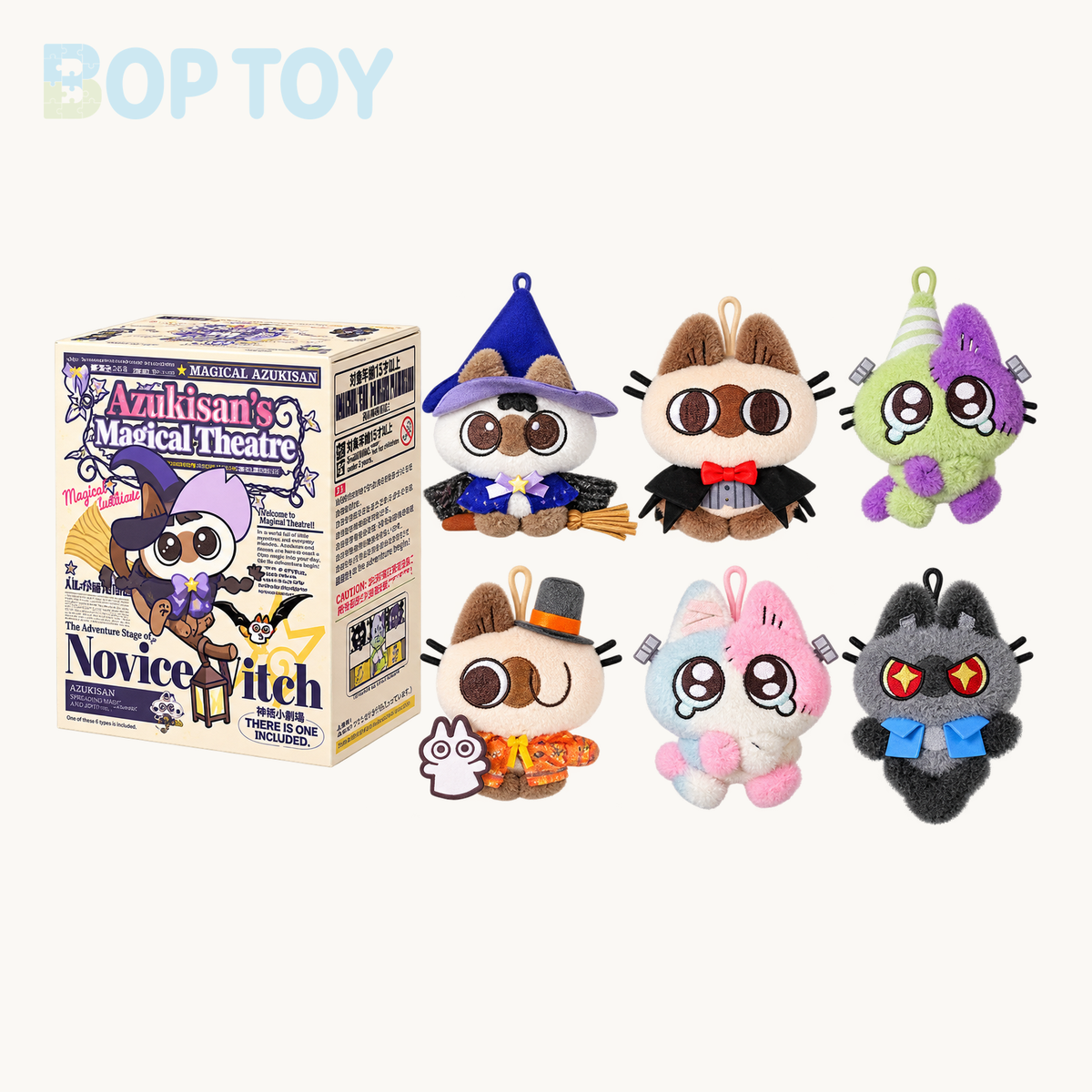 Nobeko Magical Azukisan - Magnetic Plush Pendant Blind Box — retail packaging and possible styles; actual contents depend on the selected option