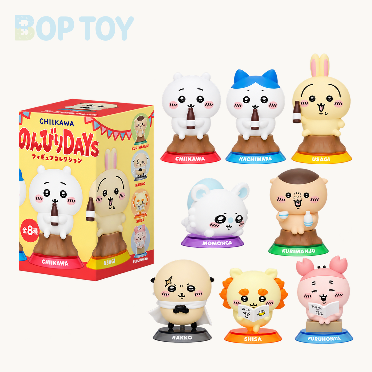Chiikawa Relaxing Days Figure Collection Blindbox — retail packaging and possible styles; actual contents depend on the selected option