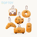 Food Plush Keychains - Six Styles - Mini Bread & Pastry Charms product selection on a cream background