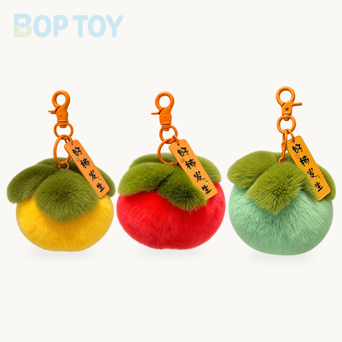 Persimmon Keychain Plush | Cute Mini Fruit Charm Toy product selection on a cream background