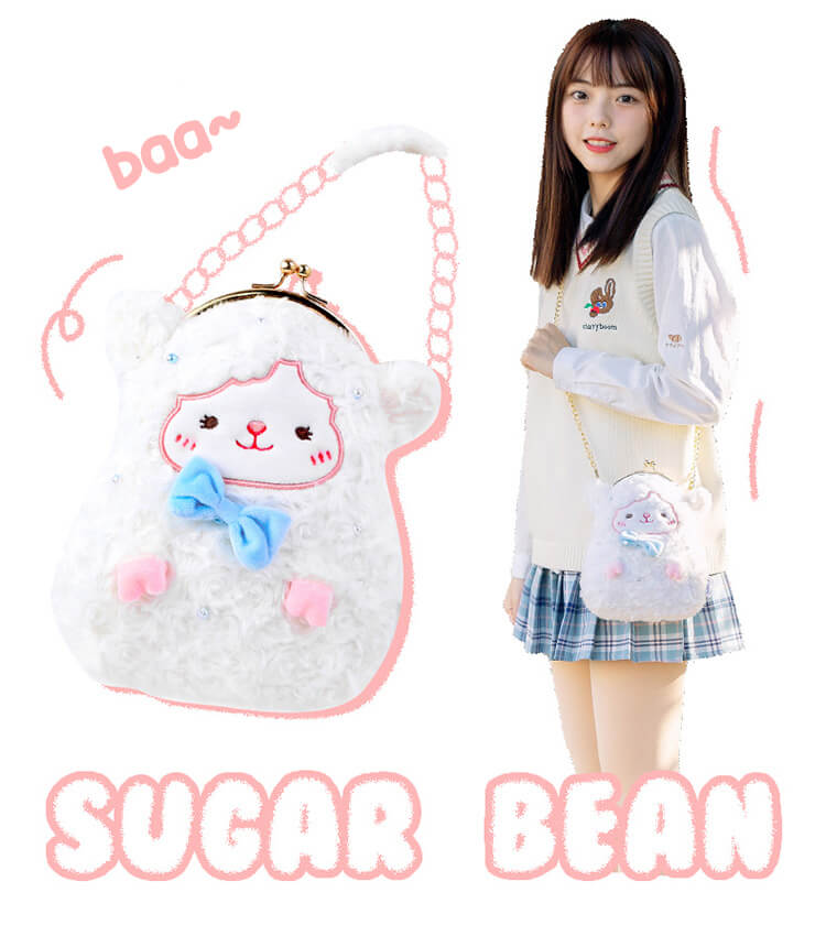 Little Lamb Clip Plush Bag Sweet Sugar Bean — image 4