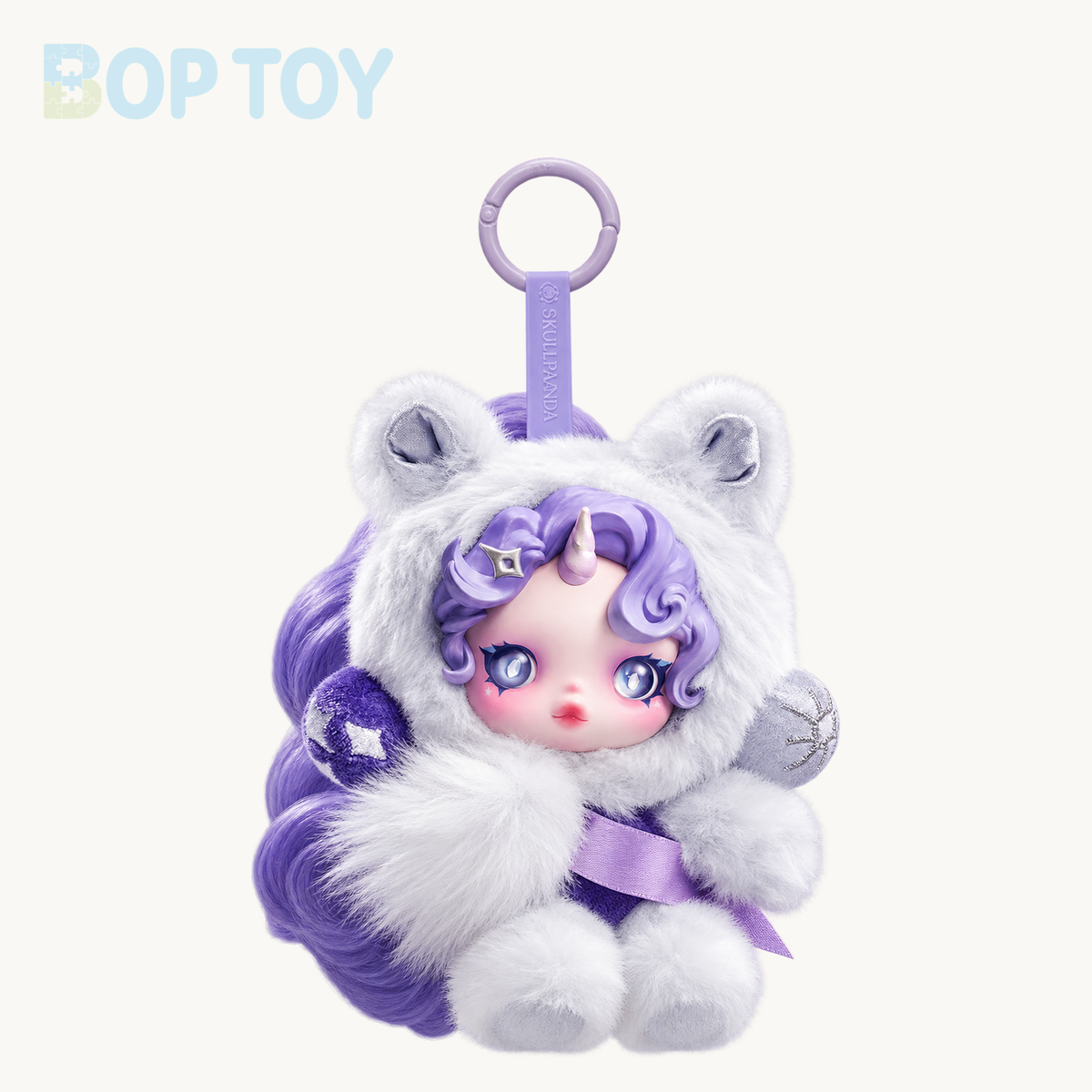 POP MART SKULLPANDA × My Little Pony Series Plush Pendant Blindbox — Rarity option