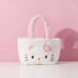 kitty plush tote