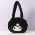 kuromi round black