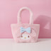 my melody plush tote