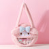 ita my melody