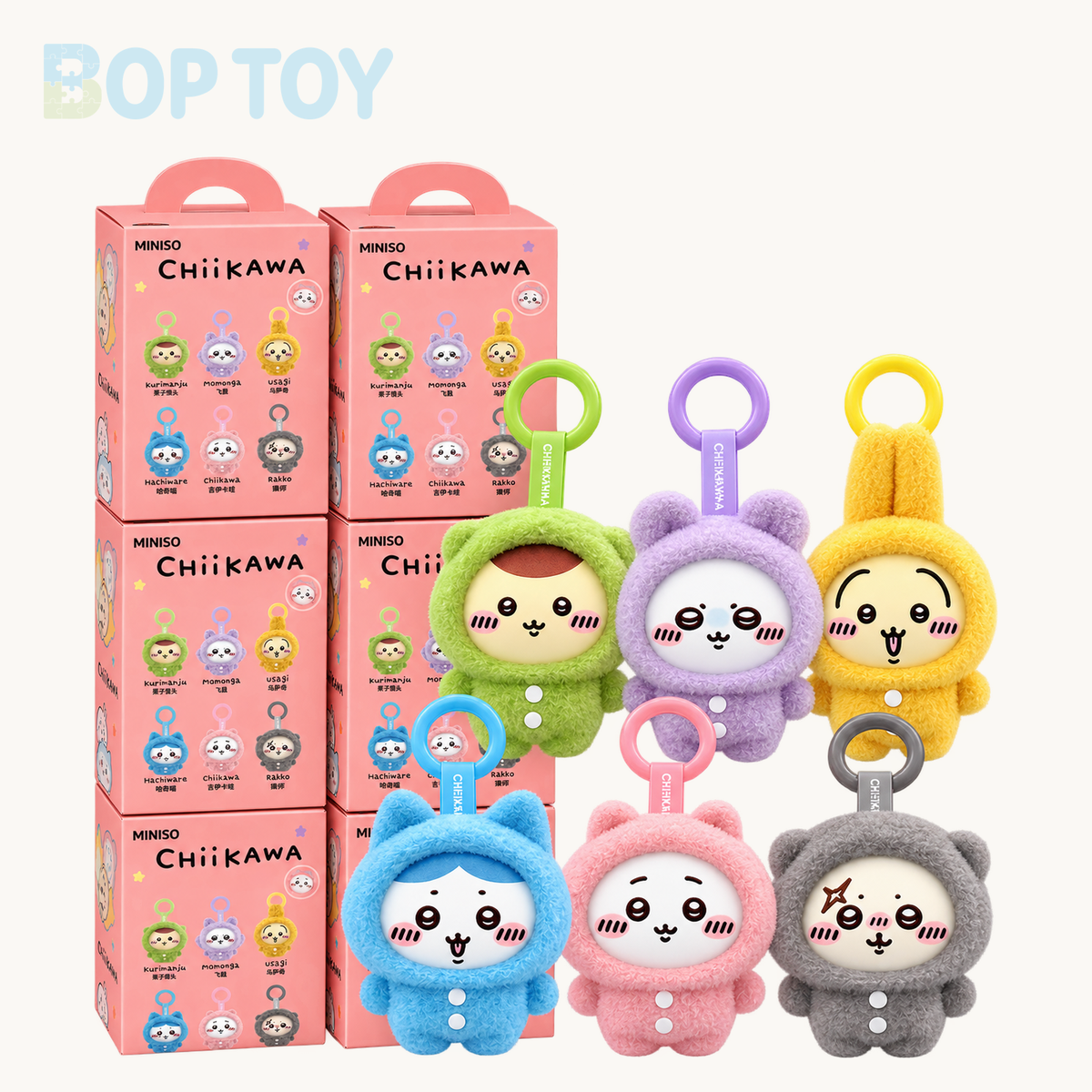 Miniso Chiikawa Pajamas Series Face-Changing Blind Box Pendant — Whole set of 6 variant