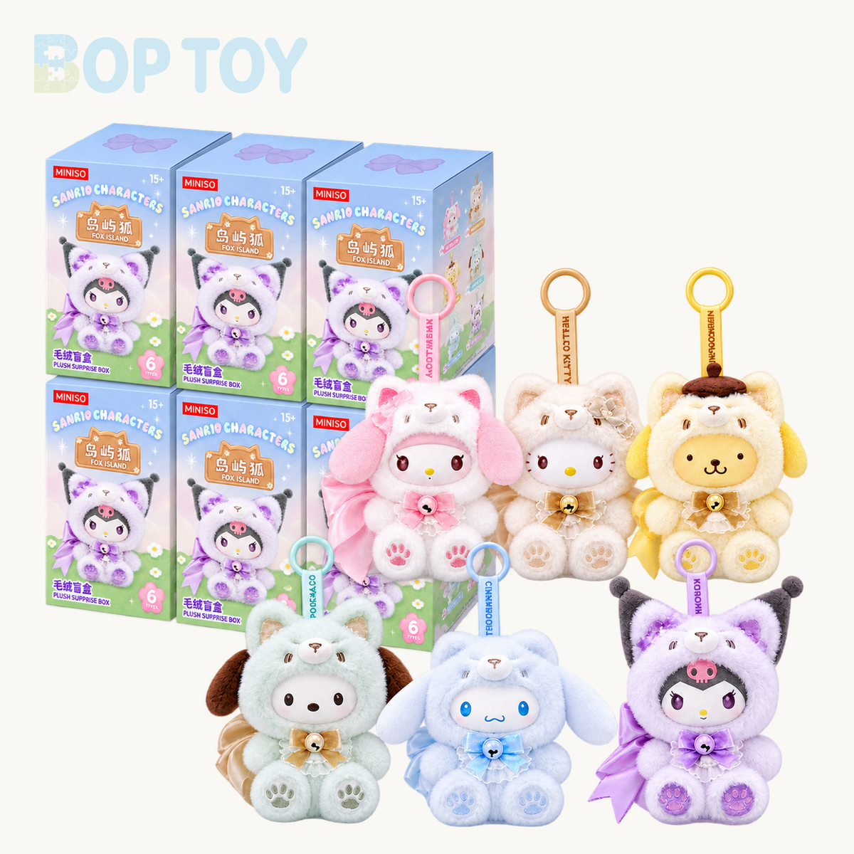 Miniso Sanrio Characters Fox Island Plush Doll Blind Box — Whole set of 6 variant