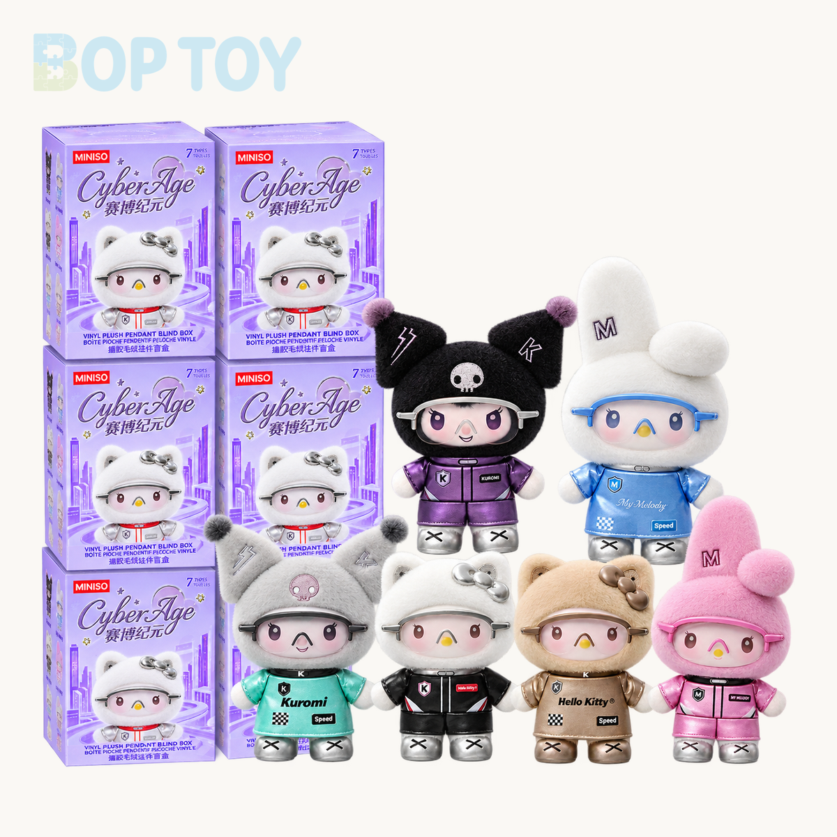 Miniso Sanrio Characters Cyber Age Series Vinyl Plush Pendant Blindbox — Whole set of 6 variant