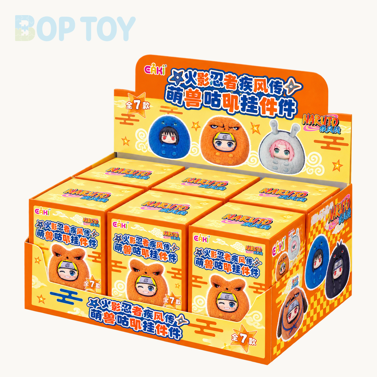 Naruto Shippuden Beast Party Cute Dudu Series Plush Blind Box — Whole set of 6 option