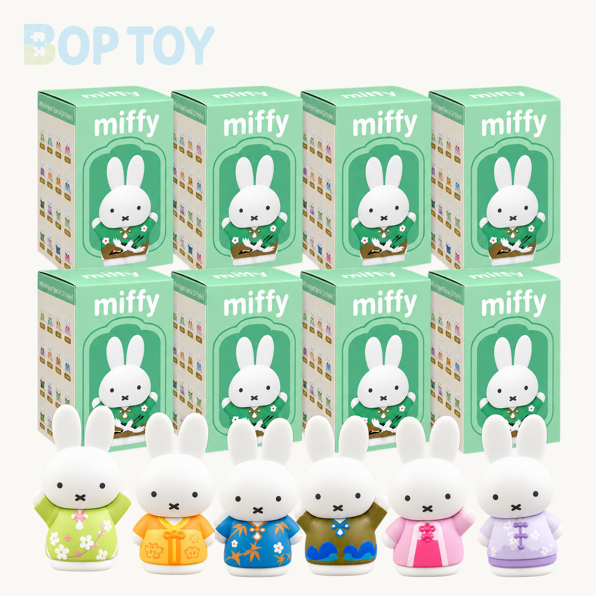 Miffy Classic Style Collectable Mini Figure Blind Box — Whole set of 8 (24 Pcs) variant