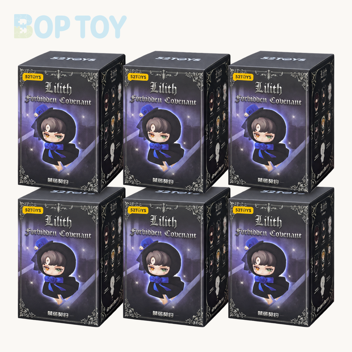 Lilith Forbidden Covenant Series Plush Pendant Blind Box — Whole Set of 6 option