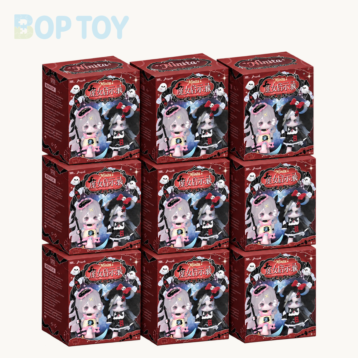NINITA Witch Revelation Series Figure Blind Box — Whole Set of 9 option