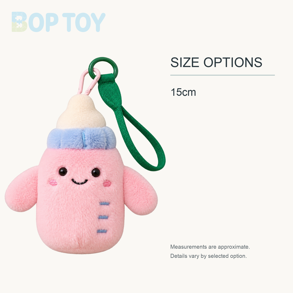 Drink Cup Plush Keychain | Cute Stuffed Cup Pendant, 6" | 15 cm approximate size options: 15cm