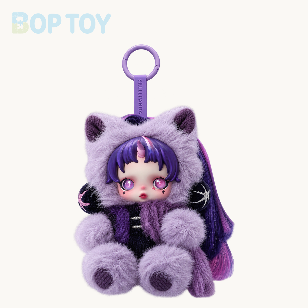 POP MART SKULLPANDA × My Little Pony Series Plush Pendant Blindbox — Twilight Sparkle option