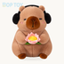 Brown Lotus