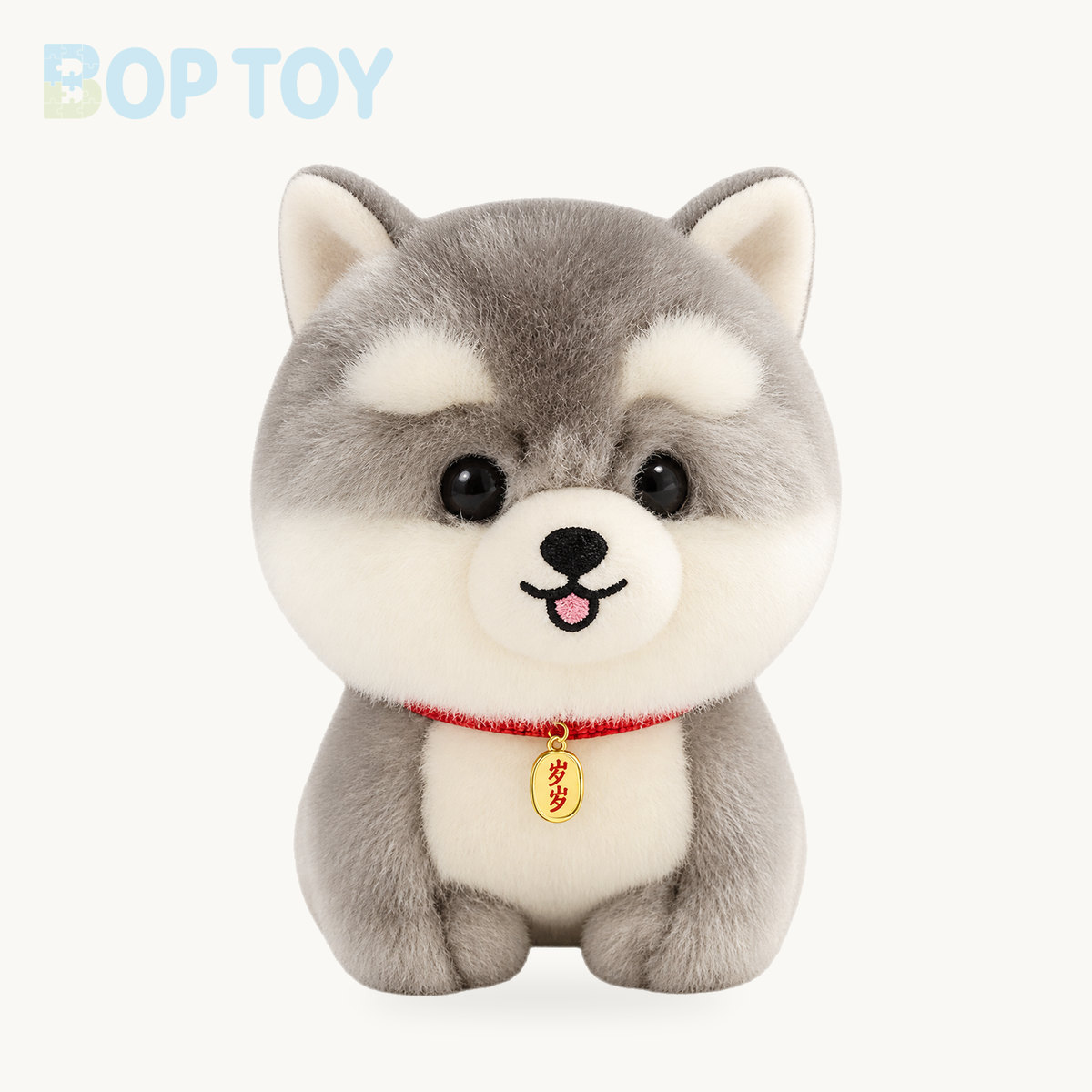 Fluffy Mini Dogs – Husky