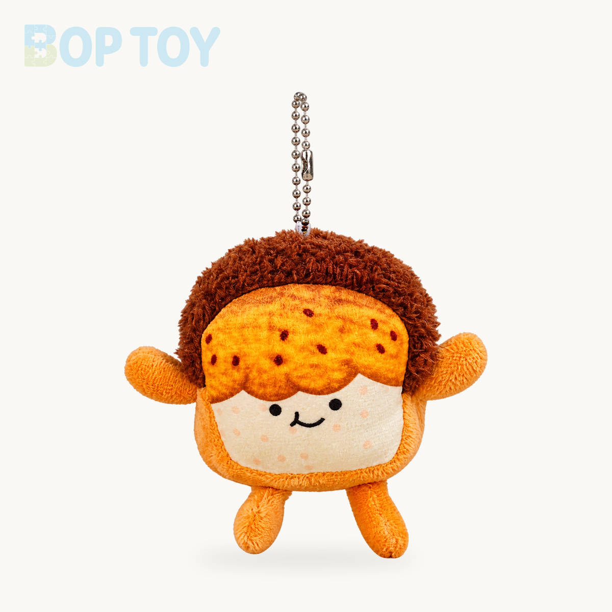 Plushie Cartoon Food Keychain, 20 Varieties – Style 8 1