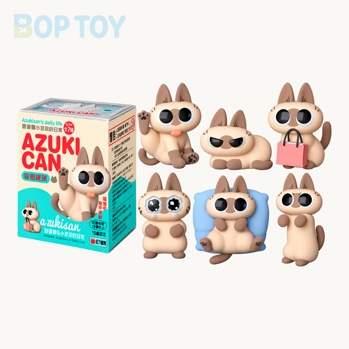 Nobeko Azukisan's Daily Life Blindbox — Whole set of 6 variant