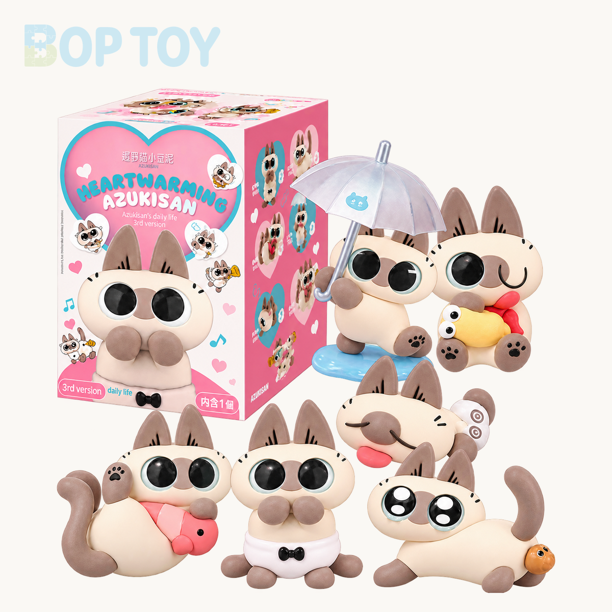 Nobeko Heartwarming Azukisan's Daily Life Series 3 Blind Box — Whole set of 6 variant